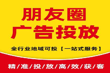 知乎信息流广告：从策略到执行，看这些成功案例如何操作