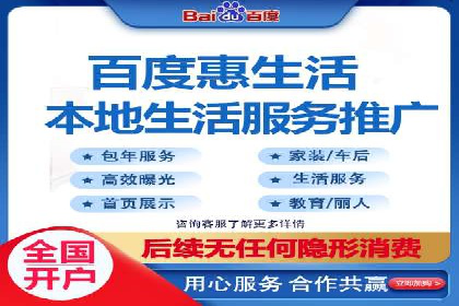 SEO与SEM优化案例：助力企业实现品牌升级